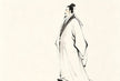 Lie Xian Zhuan — 服閭 (Fu Lü)