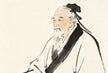 Lie Xian Zhuan — 文賓 (Wen Bin)