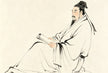Lie Xian Zhuan — 負局先生 (Fuju Xiansheng)