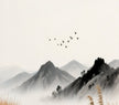 Liezi Chapter 5 – 湯問 (Tang Wen: The Questions of Tang)