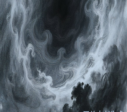 Liezi Chapter 3 – 周穆王 (King Mu of Zhou)