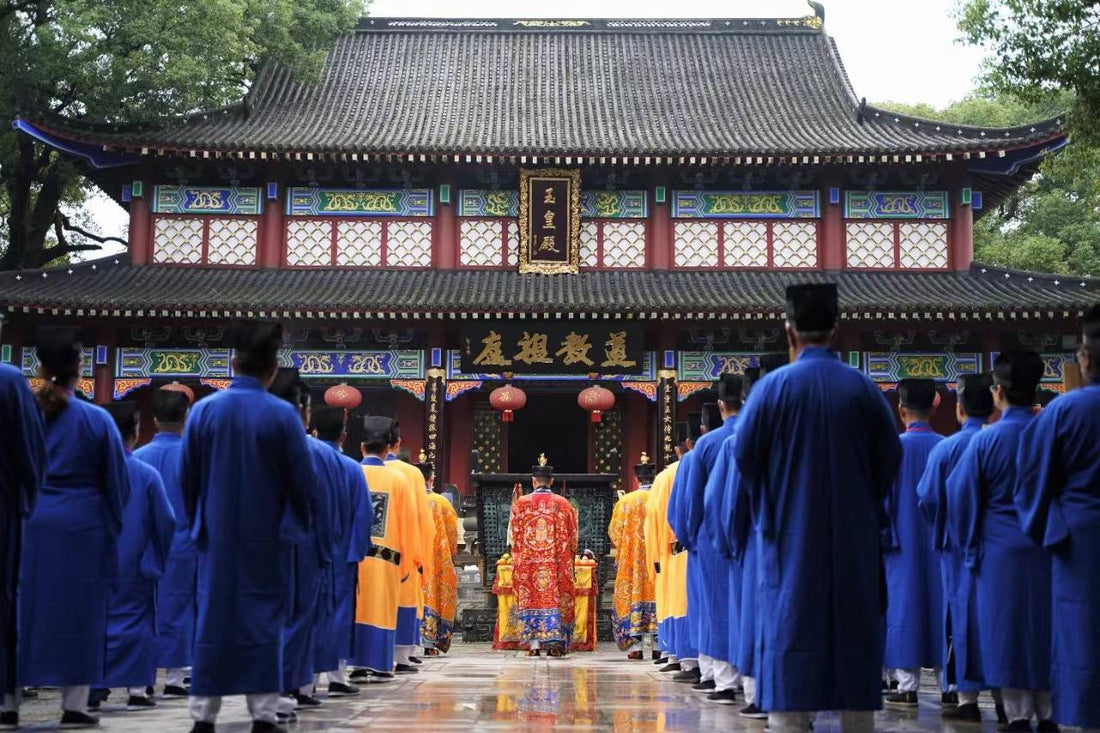 The Taoist Altars 道教法坛