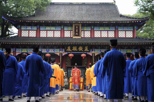 The Taoist Altars 道教法坛