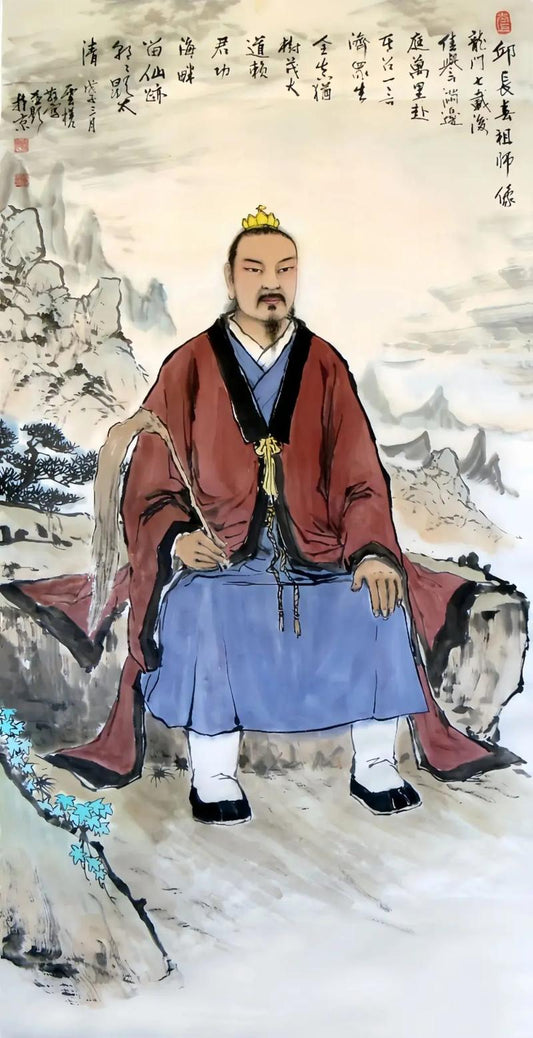 Da Dan Zhi Zhi 大丹直指 The Direct Pointing to the Great Elixir