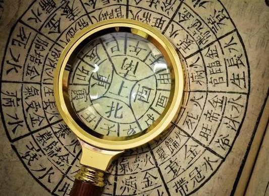 Guo Pu's Divine Divination: A Taoist Tale of Foresight