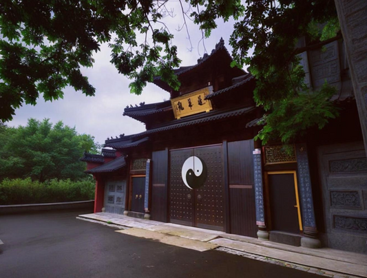 Taiyi Dao, an important branch of Taoism