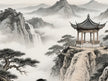 Tao Te Ching Chapter 36 – 微明 (道德經 第36章)