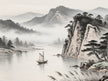 Tao Te Ching Chapter 48 – 忘知 (道德經 第48章)