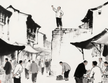 Tao Te Ching Chapter 24 – 苦恩 (道德經 第24章)