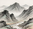 Wenzi Chapter 7 – 下德 (Xia De)