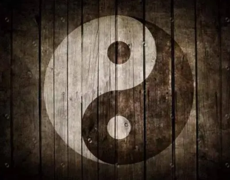 What is the Daoism?