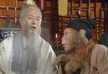 In Black Myth Wukong - who is Wukong's master