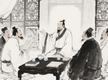 Who is Zhuang Ji 庄忌？