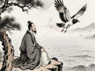 Zhuangzi Chapter 6 – 大宗师 (The Great and Most Honoured Master)