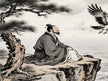 Zhuangzi Chapter 11 – 在宥 (Letting Be, and Exercising Forbearance)