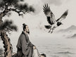 Zhuangzi Chapter 21 – 田子方 (Tian Zi-fang)