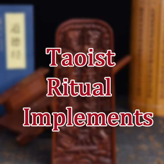 Taoist Ritual Implements
