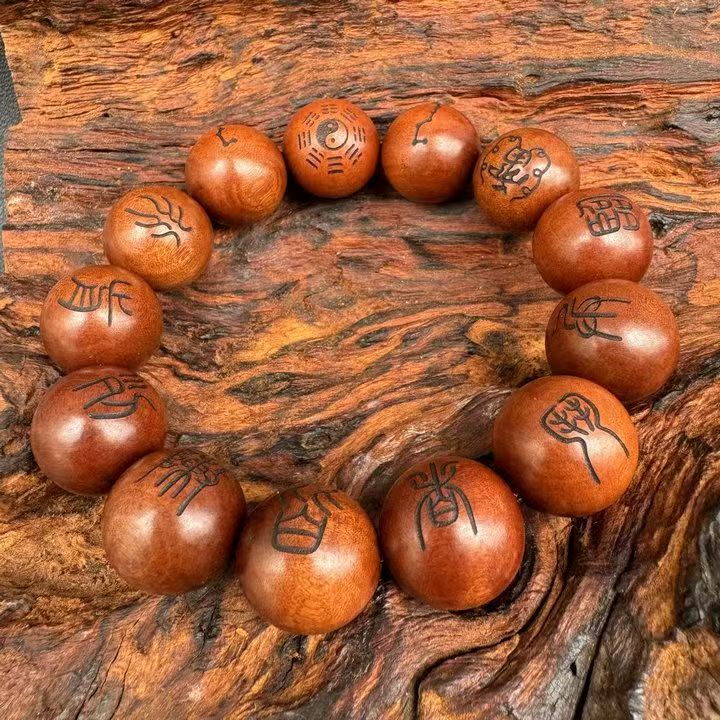 Daoist Tai Chi Bagua Big Dipper Meditation Bracelet