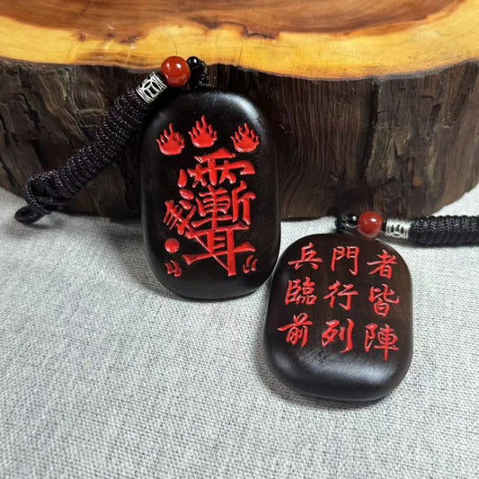 Celestial Mantra Plaque: Nine Sacred Seals on Jade-Toned Lightning Wood