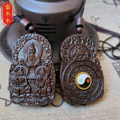 Pendentif Bagua rotatif en bois de jujubier, infusé de jade taoïste et frappé par la foudre, trois pièces immaculées