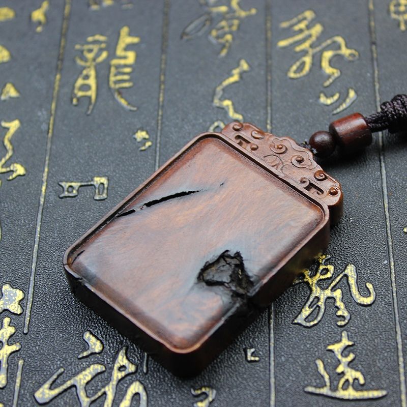 Daoist Thunderstruck Jujube Wood Peace Talisman Plaque