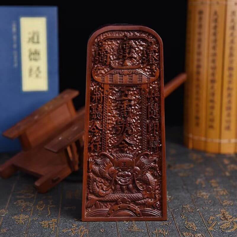 Taoist Ritual Implements Thunder struck Jujube Wood Five Thunder Command Plaque Token