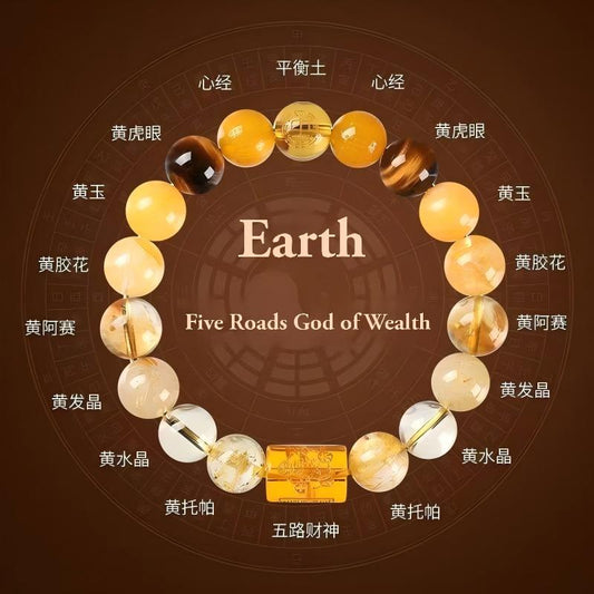 Taoist Fengshui Five Elements Earth Element Crystal Bracelet Enhance Financial Fortune Balance the Earth Element