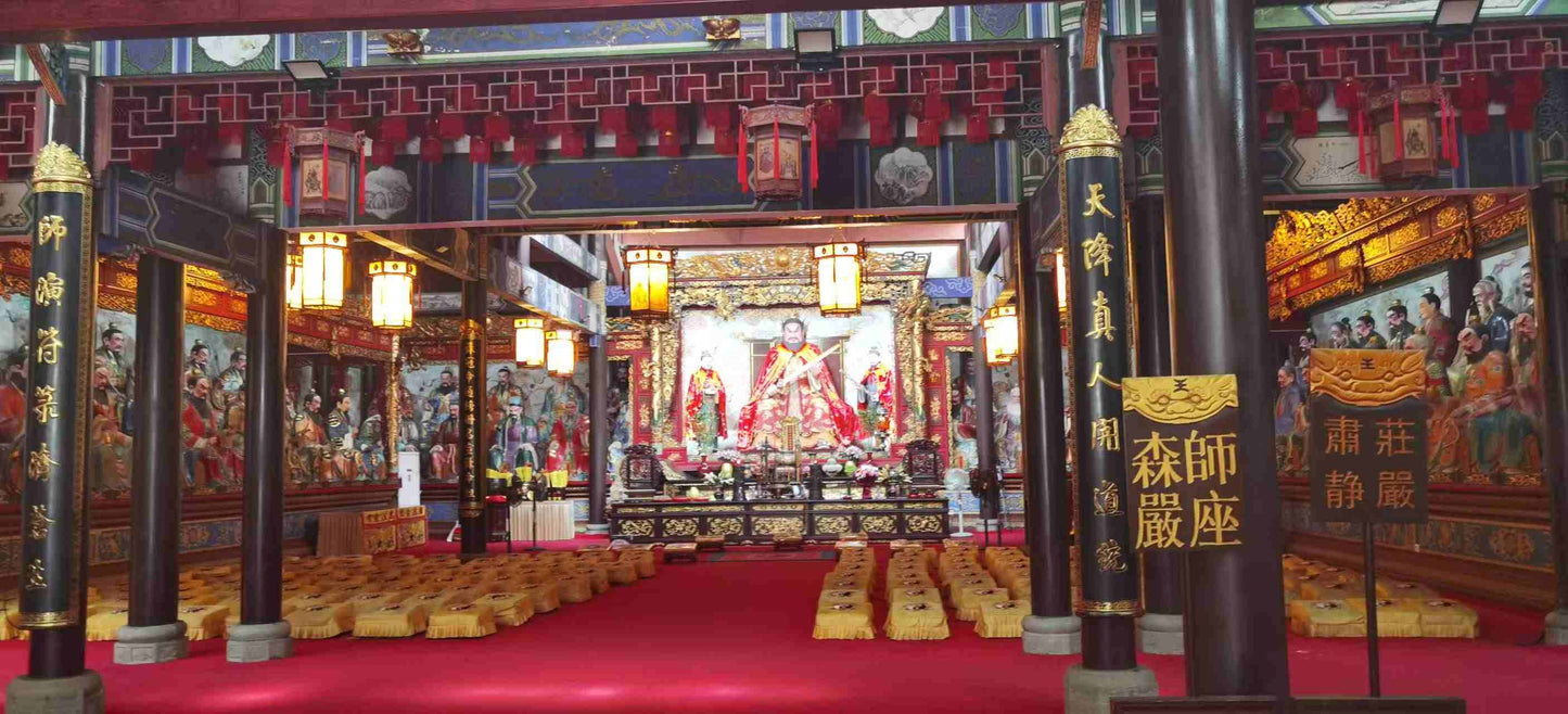 Special Taoist Ritual at Tianshi Mansion on Longhu Mountain