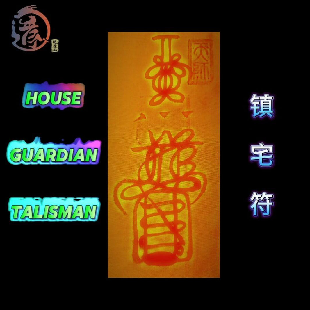 What does having Seal in the eight characters represent? Longhu