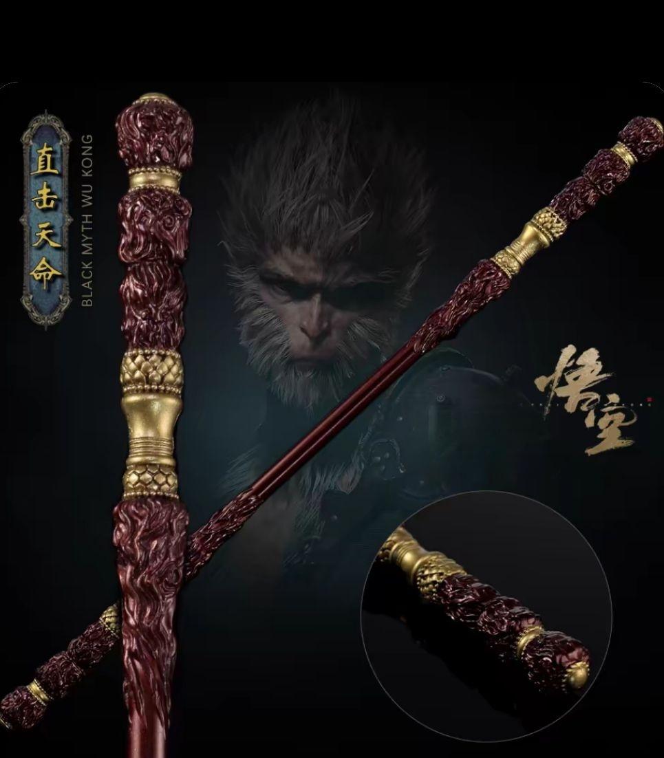 Black Myth: Wukong Weapon As-You-Will Jinggubang Lucky ornament