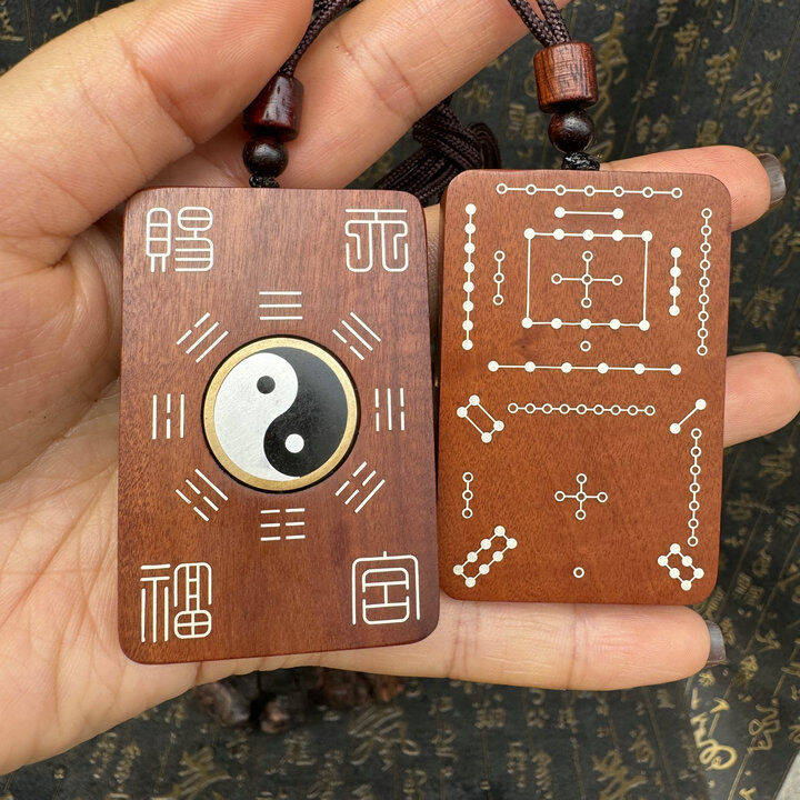 Jujube wood Ziwei taboo hand-held ornament Hetu and Luoshu rotating Tai Chi following the way of nature hanging ornament inlaid with silver wire