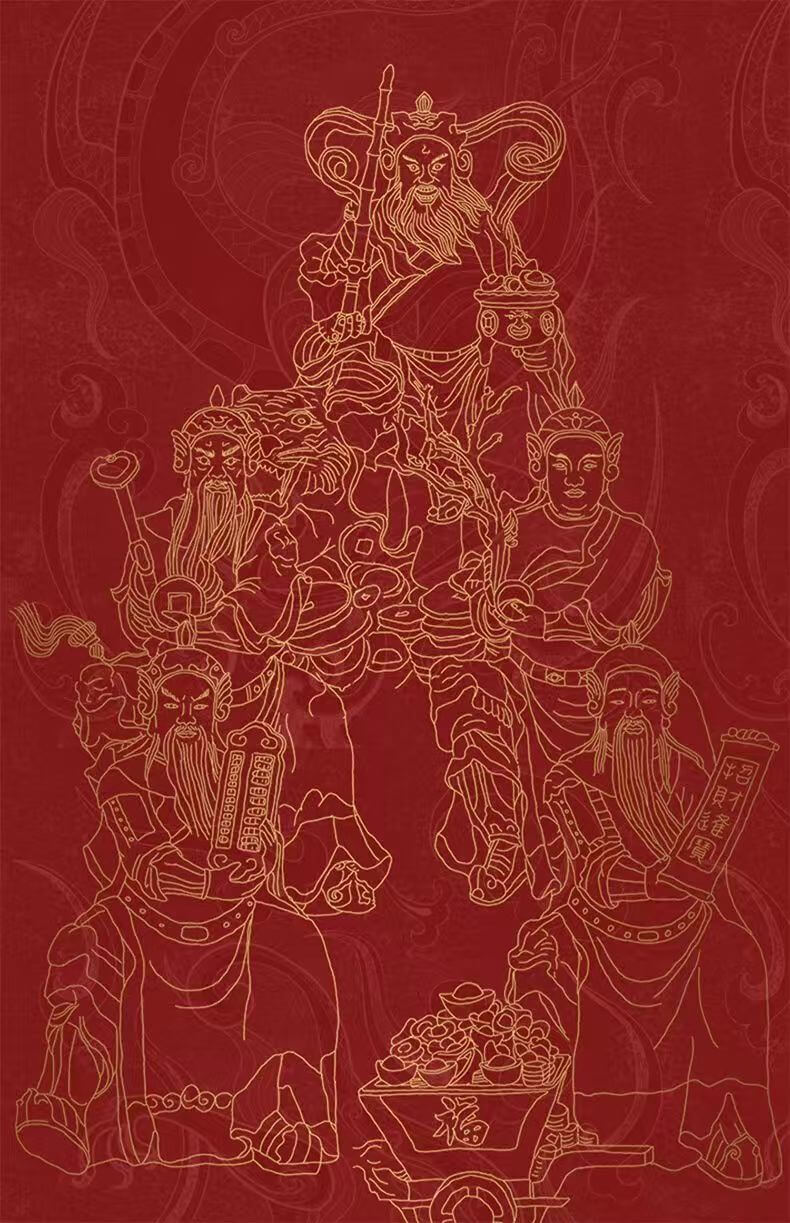 Thunderstruck Jujube Wood Amulet for Good Fortune & Protection