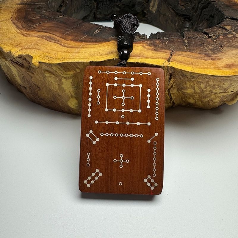 Lightning-Struck Jujube Wood Taiji Pendant with River-Luo Diagrams