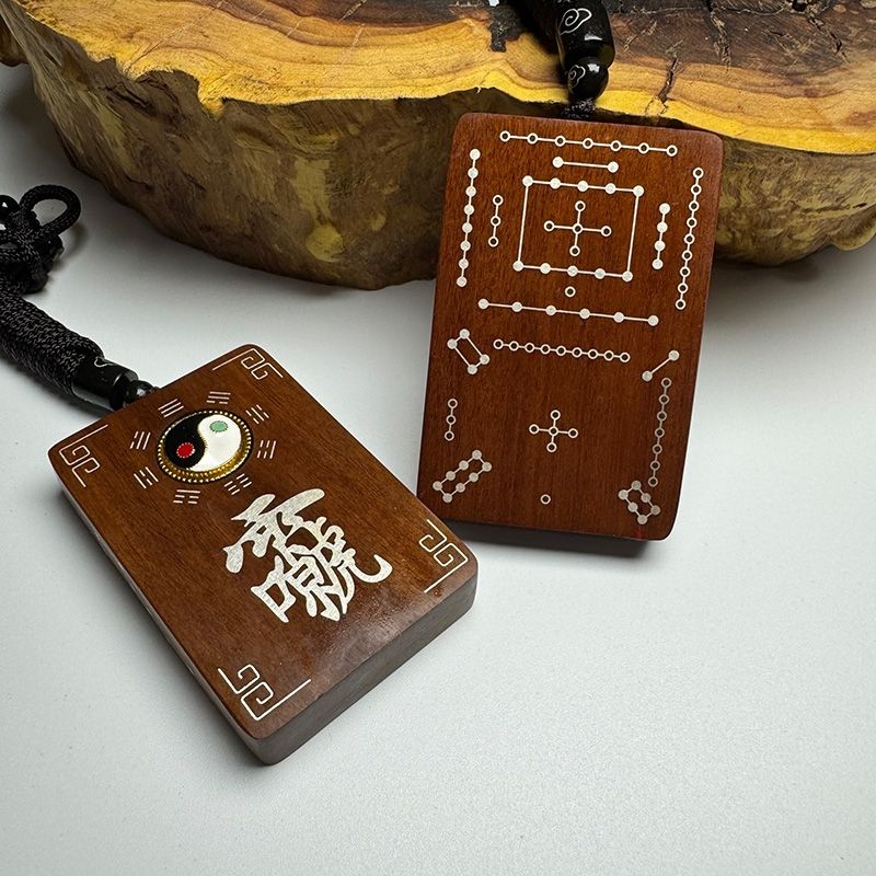 Lightning-Struck Jujube Wood Taiji Pendant with River-Luo Diagrams