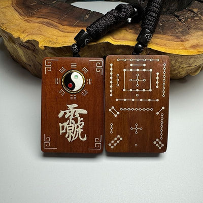 Jujube Wood Taiji Pendant