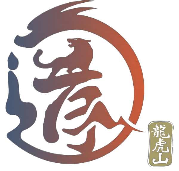 Longhu_Mountain_Store_Taosim_Items_store