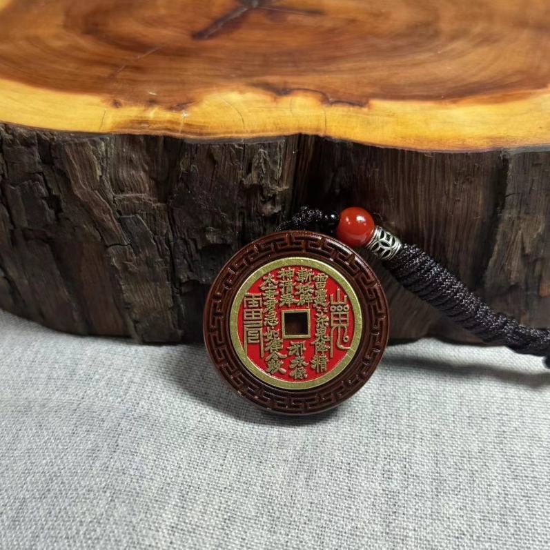 Talisman of Celestial Authority: 'Mountain Spirit' Coin & Celestial Sigil Pendant Amulet