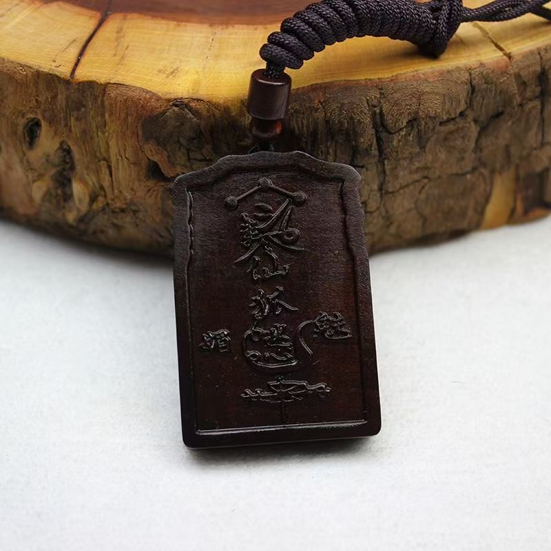 Peach Blossom Attraction Talisman - Mythical Fox Pendant in Jade-Refined Wood