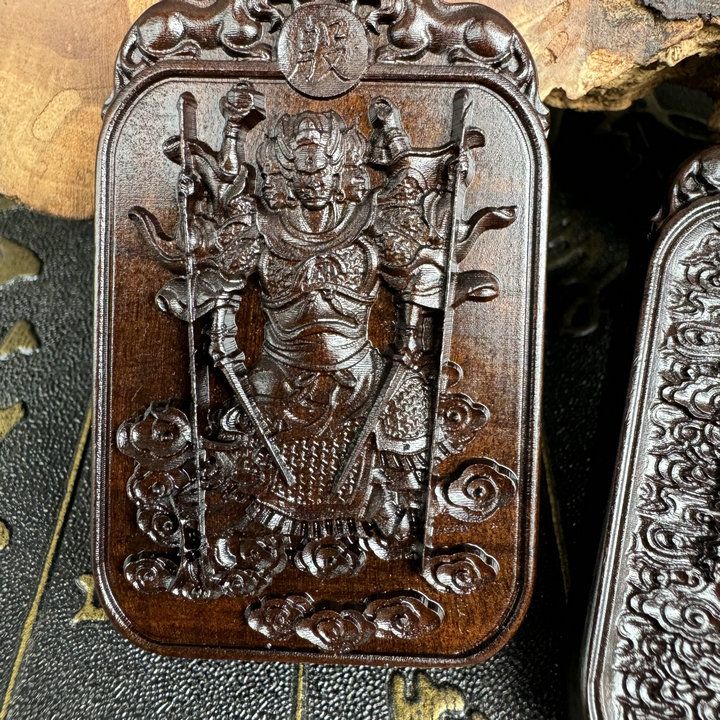 Celestial Aegis of Marshal Yin: A Lightning-Forged Jujube Wood Pendant for Your Birth Year Cycle