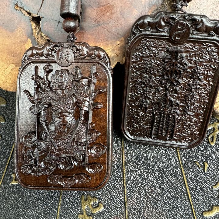 Celestial Aegis of Marshal Yin: A Lightning-Forged Jujube Wood Pendant for Your Birth Year Cycle