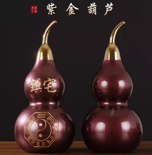 Taoist Purple-Gold Gourd Black Myth: Wukong