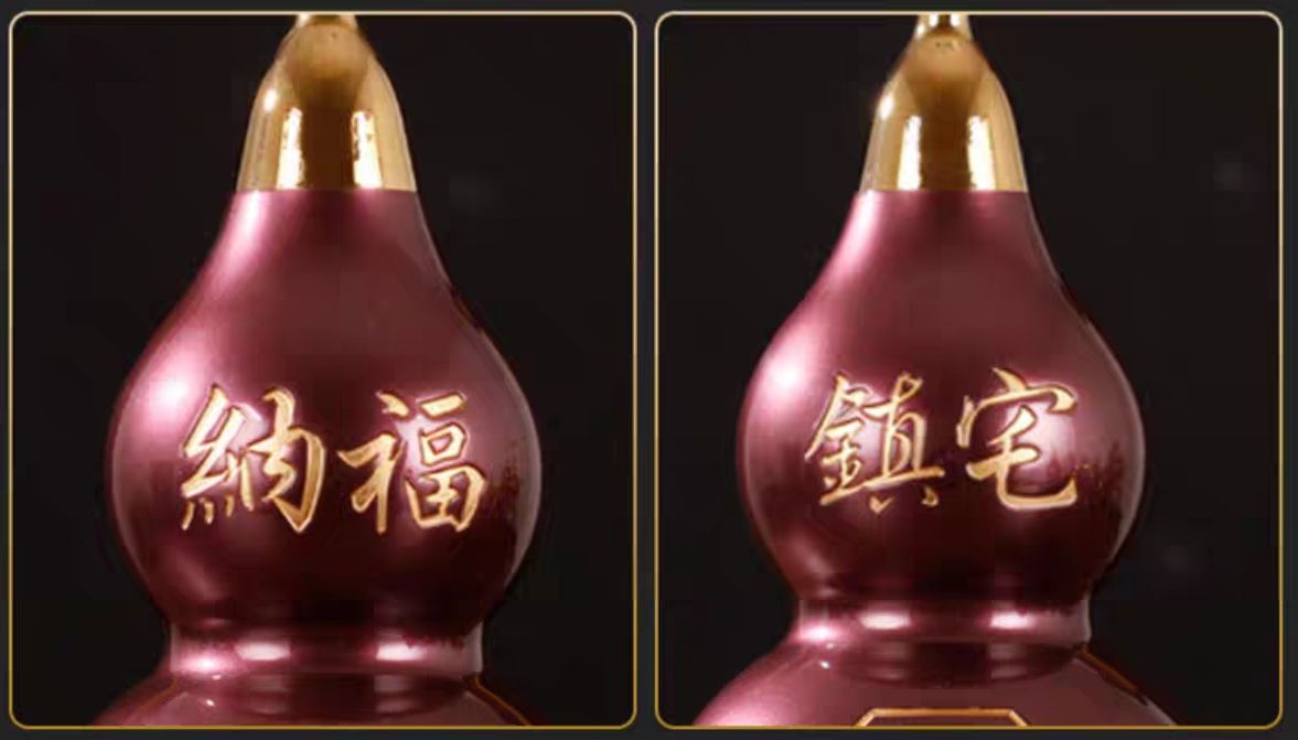 Taoist Purple-Gold Gourd Black Myth: Wukong