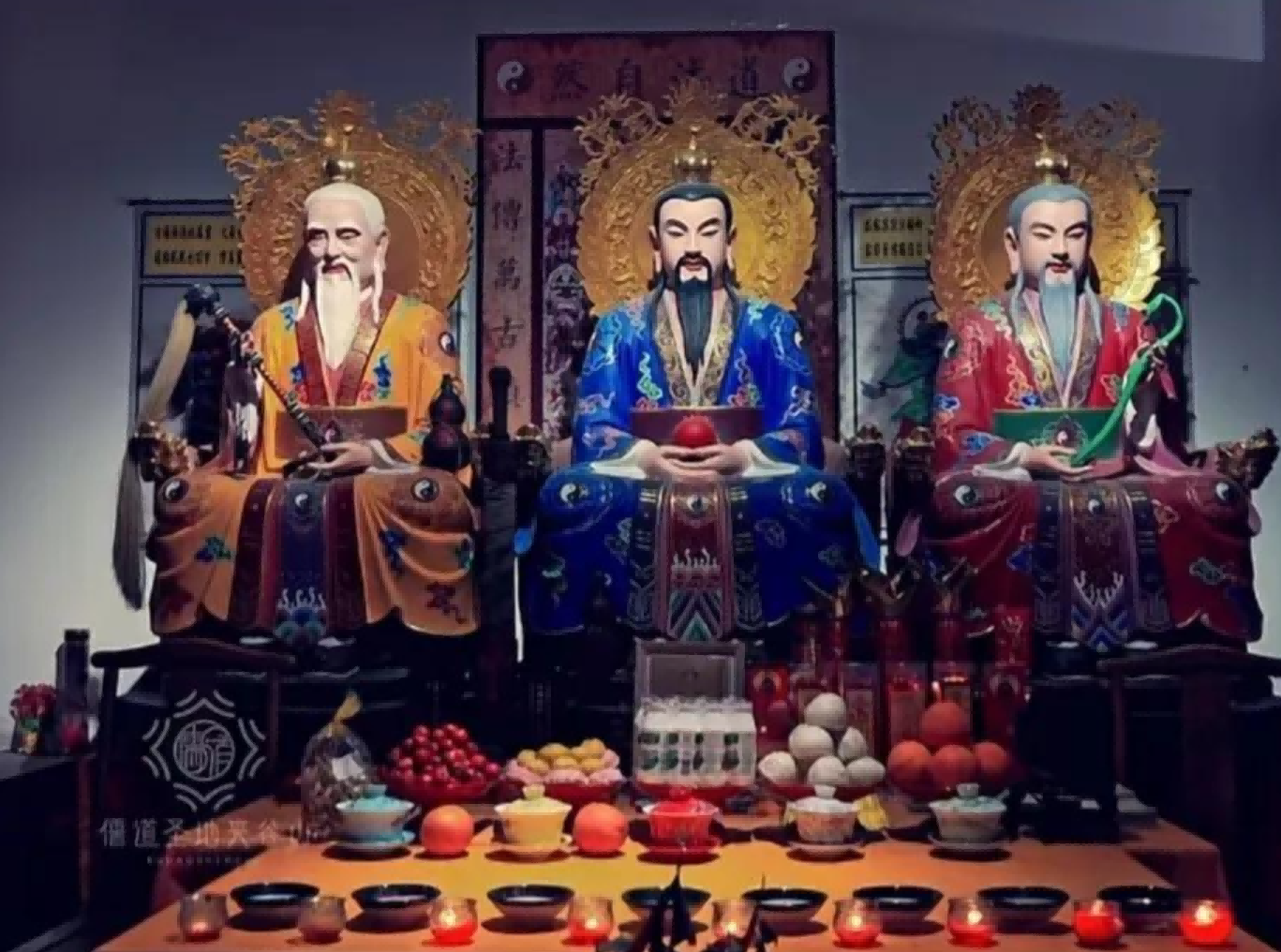 Special Taoist Ritual at Tianshi Mansion on Longhu Mountain