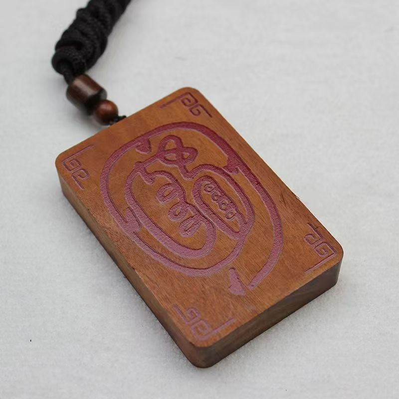 Natural Lightning-Struck Jujube Wood Command Plaque with Celestial Mandate & Golden Light Incantation