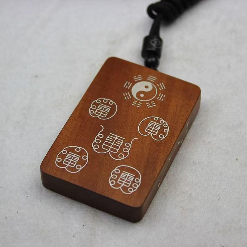 Silver-Inlaid Talisman Pendant: Five Peaks & Five Thunders on a Taoist Peace Plaque
