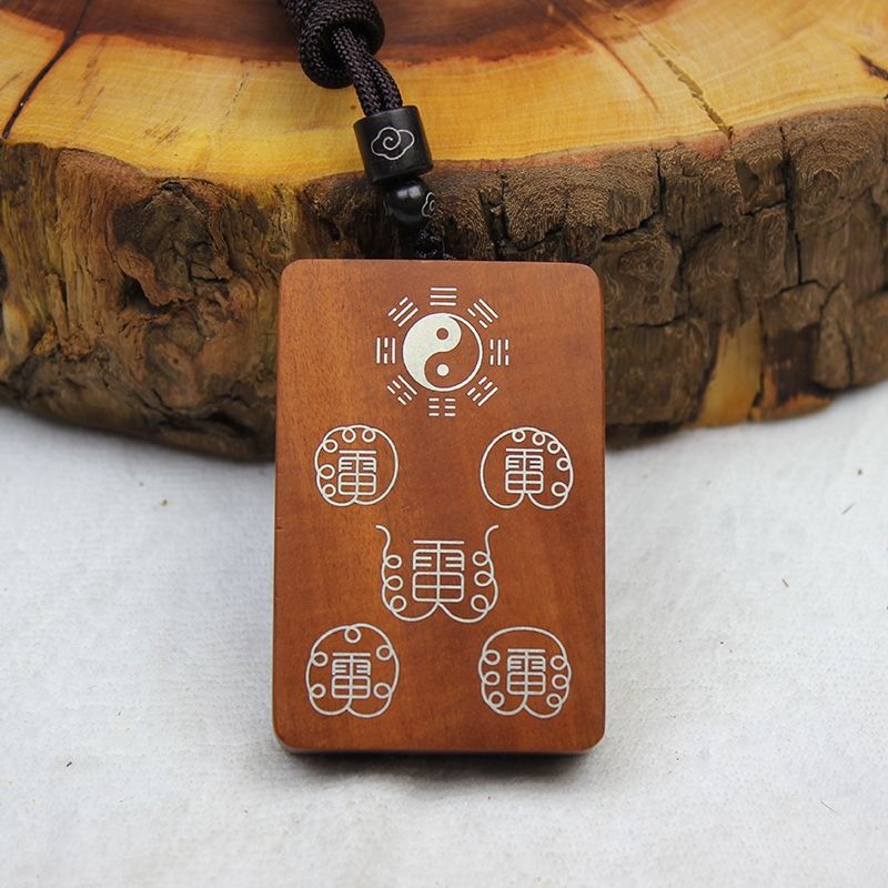 Silver-Inlaid Talisman Pendant: Five Peaks & Five Thunders on a Taoist Peace Plaque