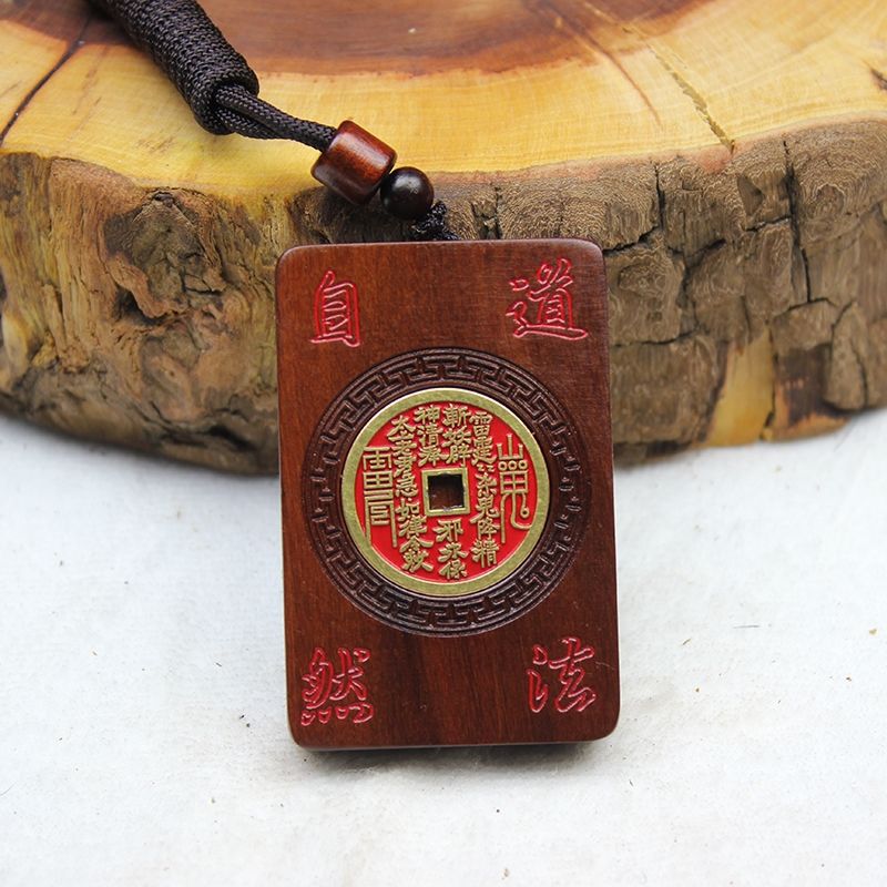 Natural Lightning-Struck Jujube Wood Pendant with Celestial Seal, Mountain Spirit Coin & Peace Plaque