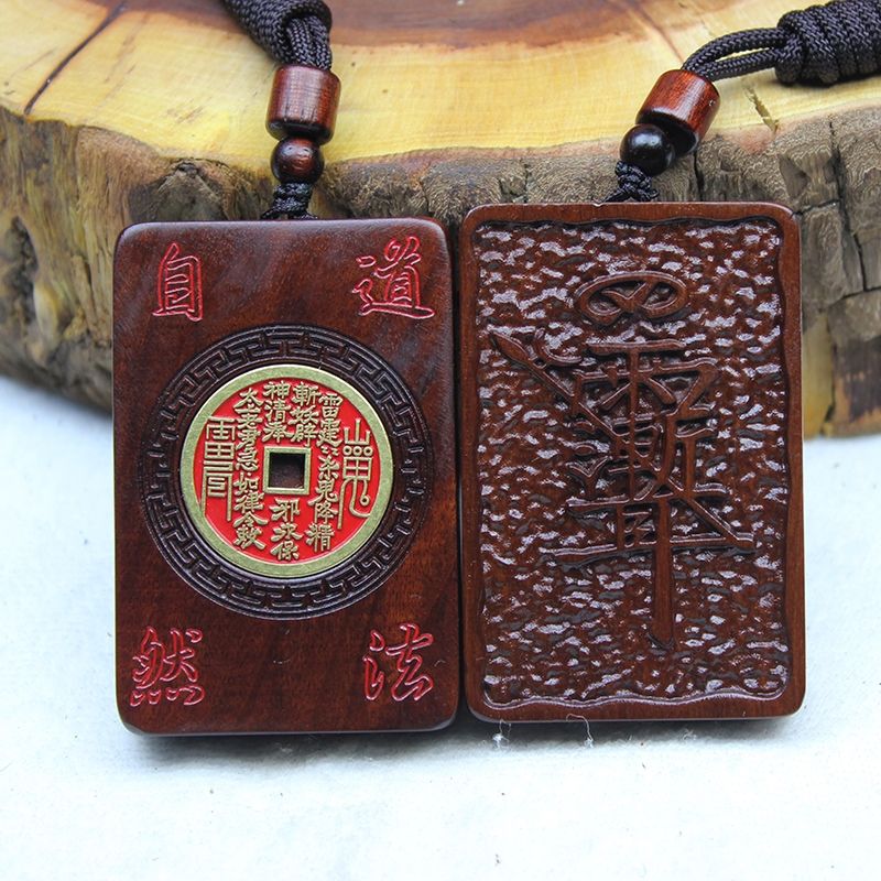 Natural Lightning-Struck Jujube Wood Pendant with Celestial Seal, Mountain Spirit Coin & Peace Plaque