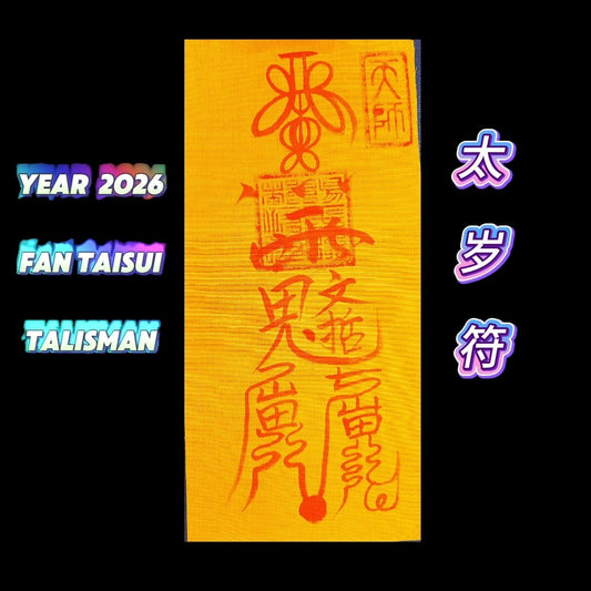 Jahr 2024 FAN TAISUI FU Persönlicher Schutz TAISUI Talisman 当年太岁符