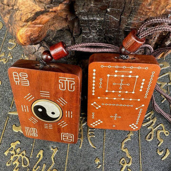 Jujube wood Ziwei taboo hand-held ornament Hetu and Luoshu rotating Tai Chi following the way of nature hanging ornament inlaid with silver wire